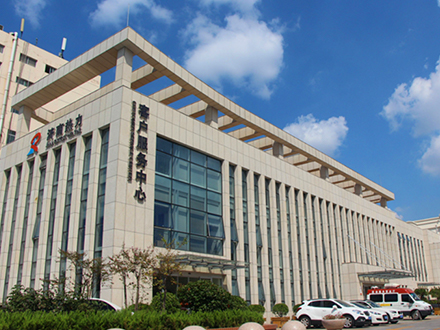 济南热力公司客户服务中心
